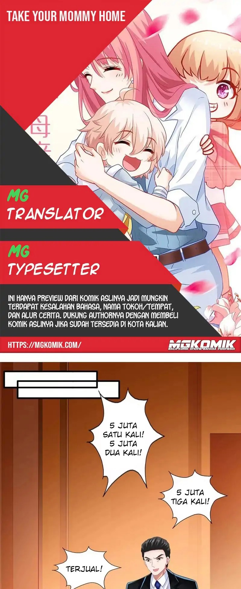 Komik Take Your Mommy Home Chapter 384 gambar nomor 1