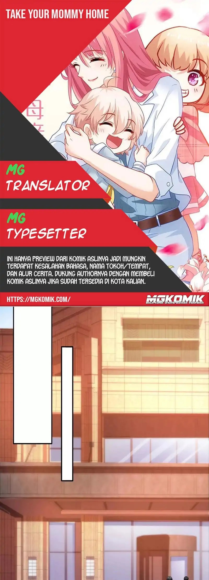 Komik Take Your Mommy Home Chapter 382 gambar nomor 1