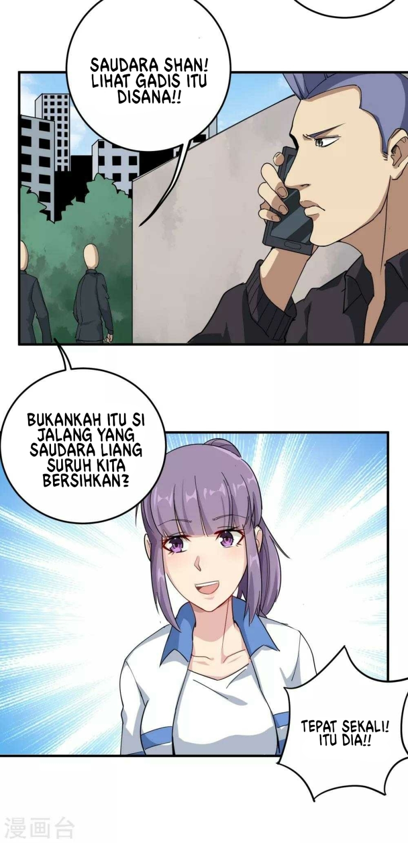 School Flower Master Chapter 28 Gambar 30