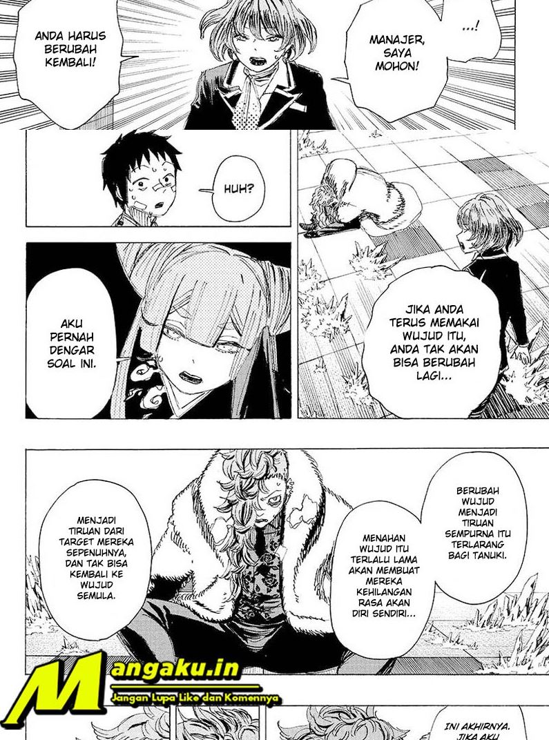 Ayashimon Chapter 23 Gambar 14