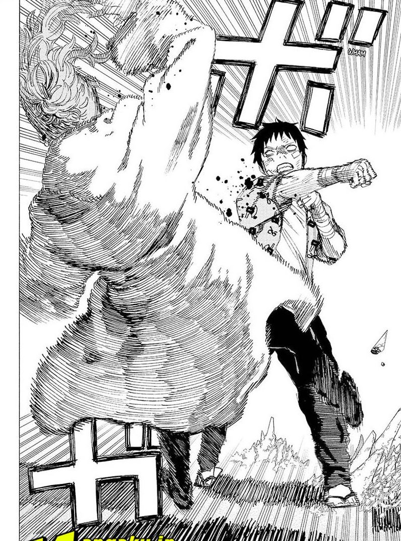 Ayashimon Chapter 23 Gambar 12