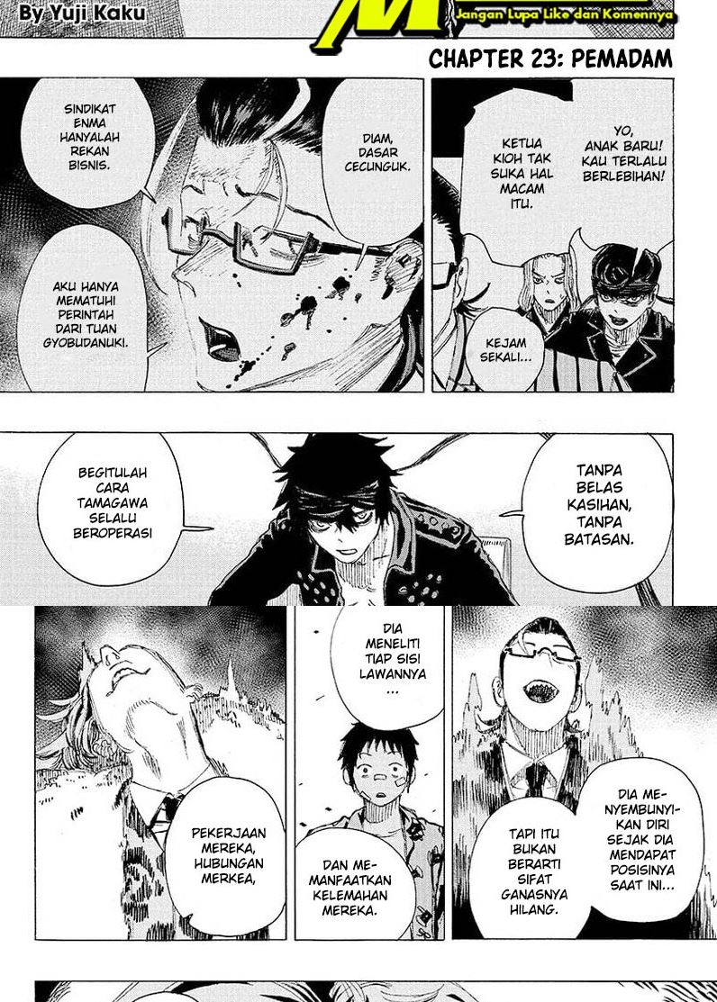 Manga Ayashimon Chapter 23 gambar nomor 2