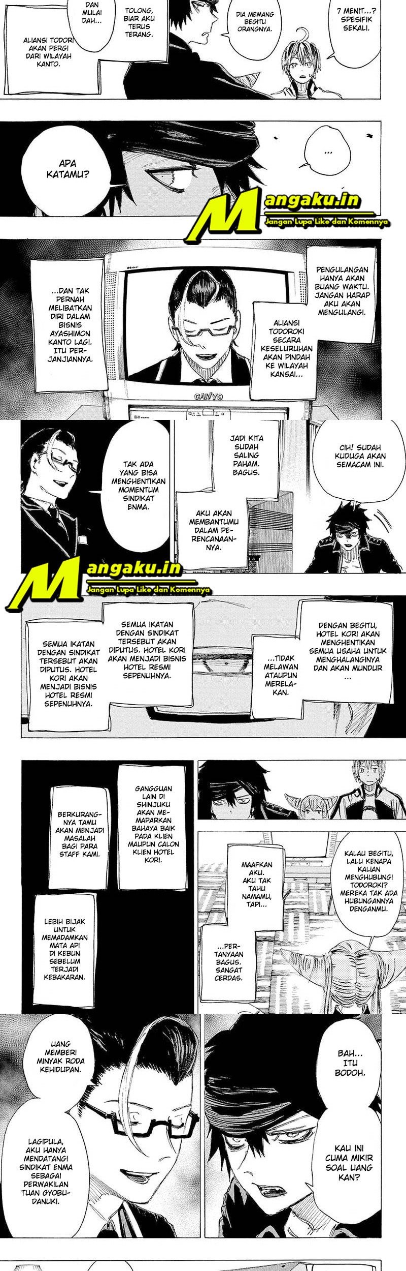 Ayashimon Chapter 21 Gambar 5