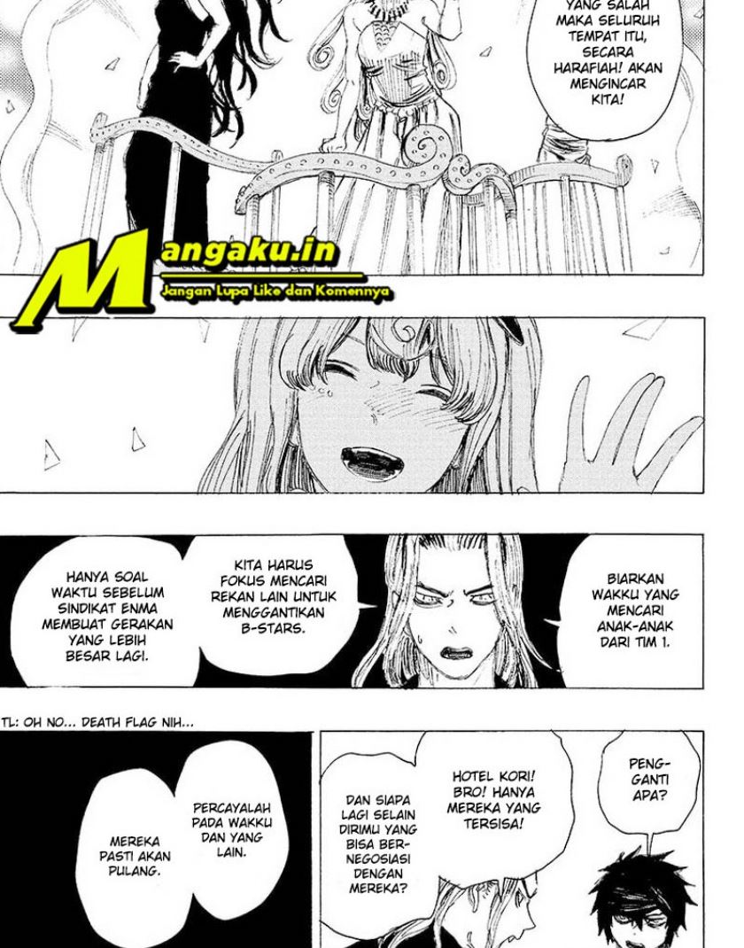 Ayashimon Chapter 20 Gambar 18