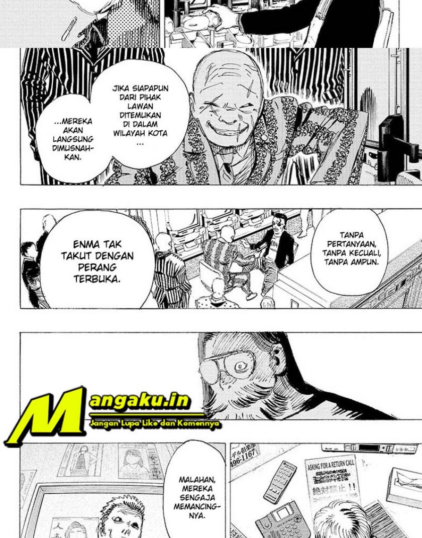 Ayashimon Chapter 20 Gambar 12