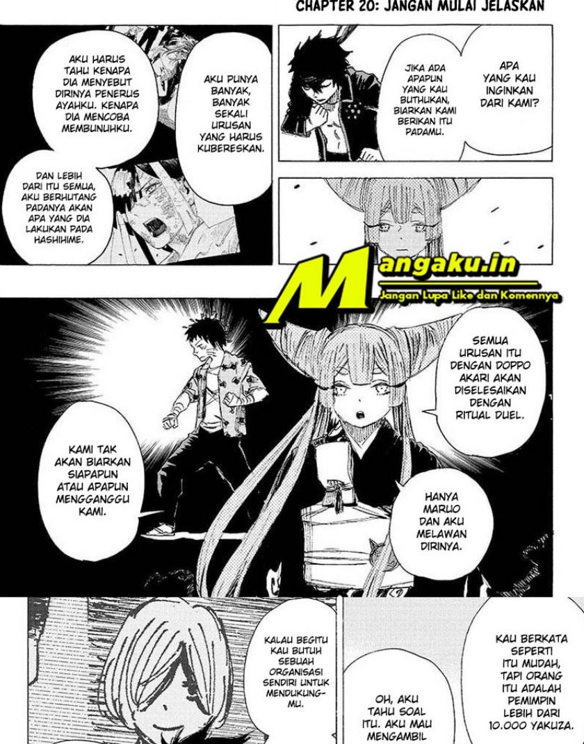 Manga Ayashimon Chapter 20 gambar nomor 2