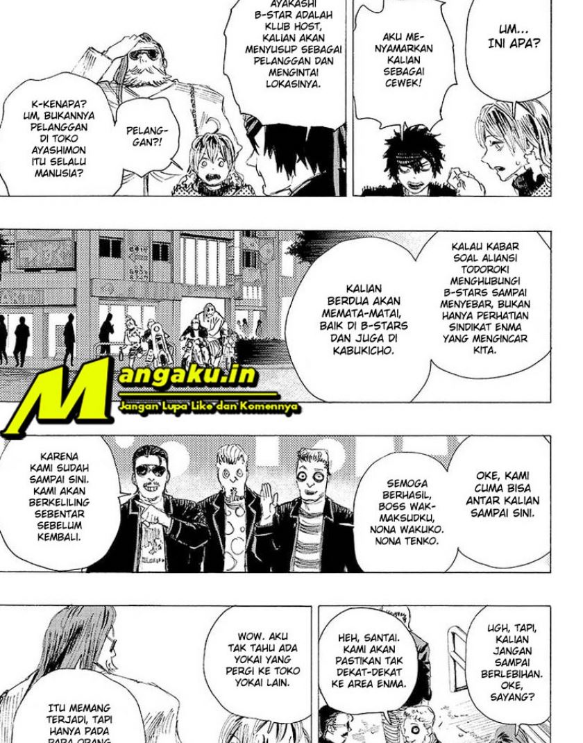 Ayashimon Chapter 20 Gambar 4