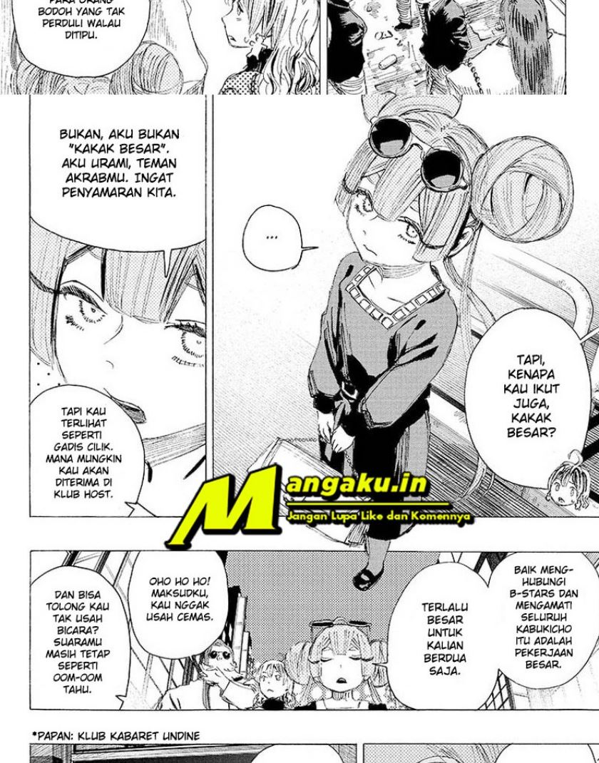 Ayashimon Chapter 20 Gambar 5