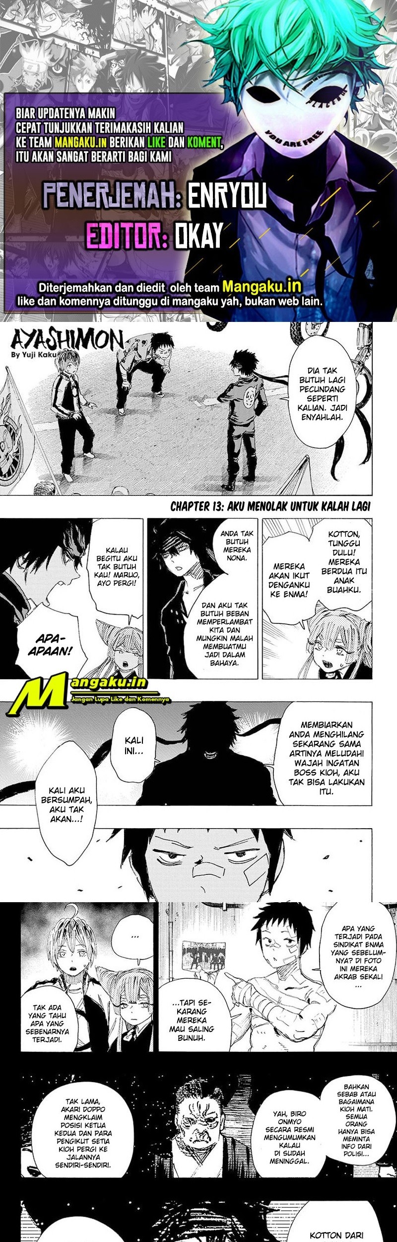 Komik Ayashimon Chapter 13 gambar nomor 1