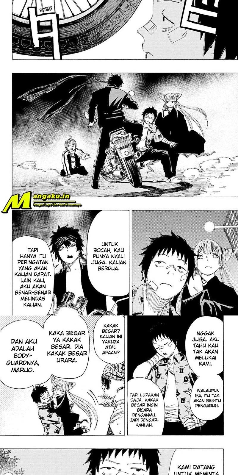 Ayashimon Chapter 12 Gambar 4