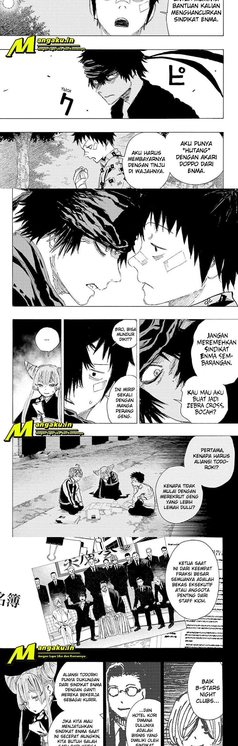 Ayashimon Chapter 12 Gambar 5