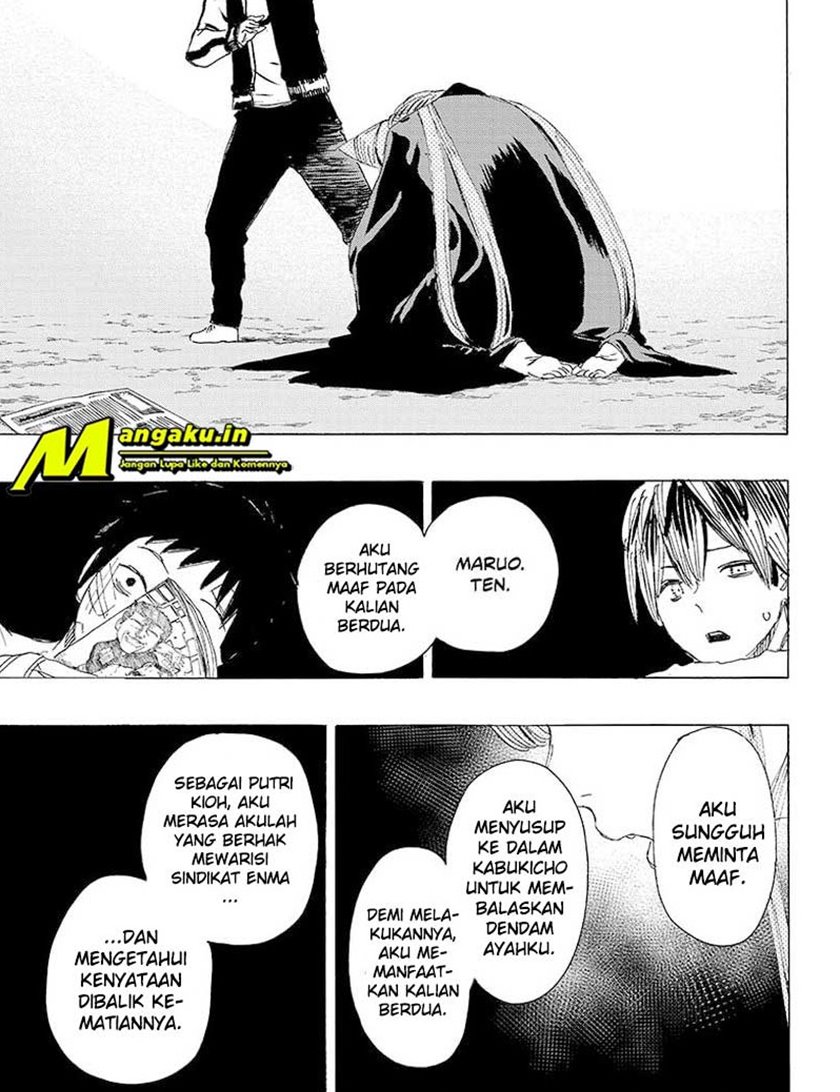 Ayashimon Chapter 11 Gambar 13