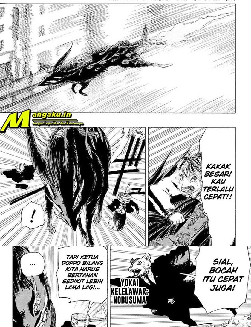 Manga Ayashimon Chapter 11 gambar nomor 2