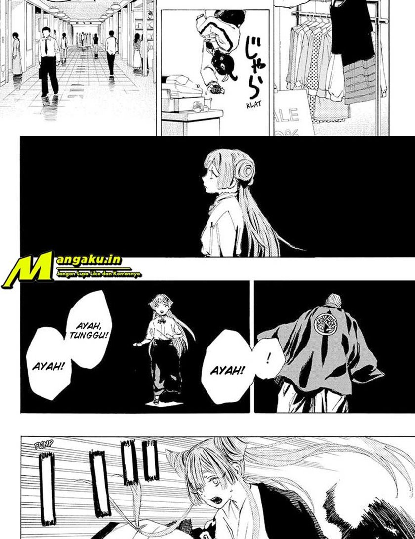 Ayashimon Chapter 11 Gambar 7