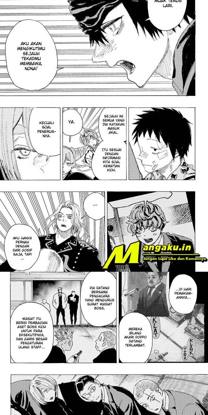 Ayashimon Chapter 18 Gambar 8