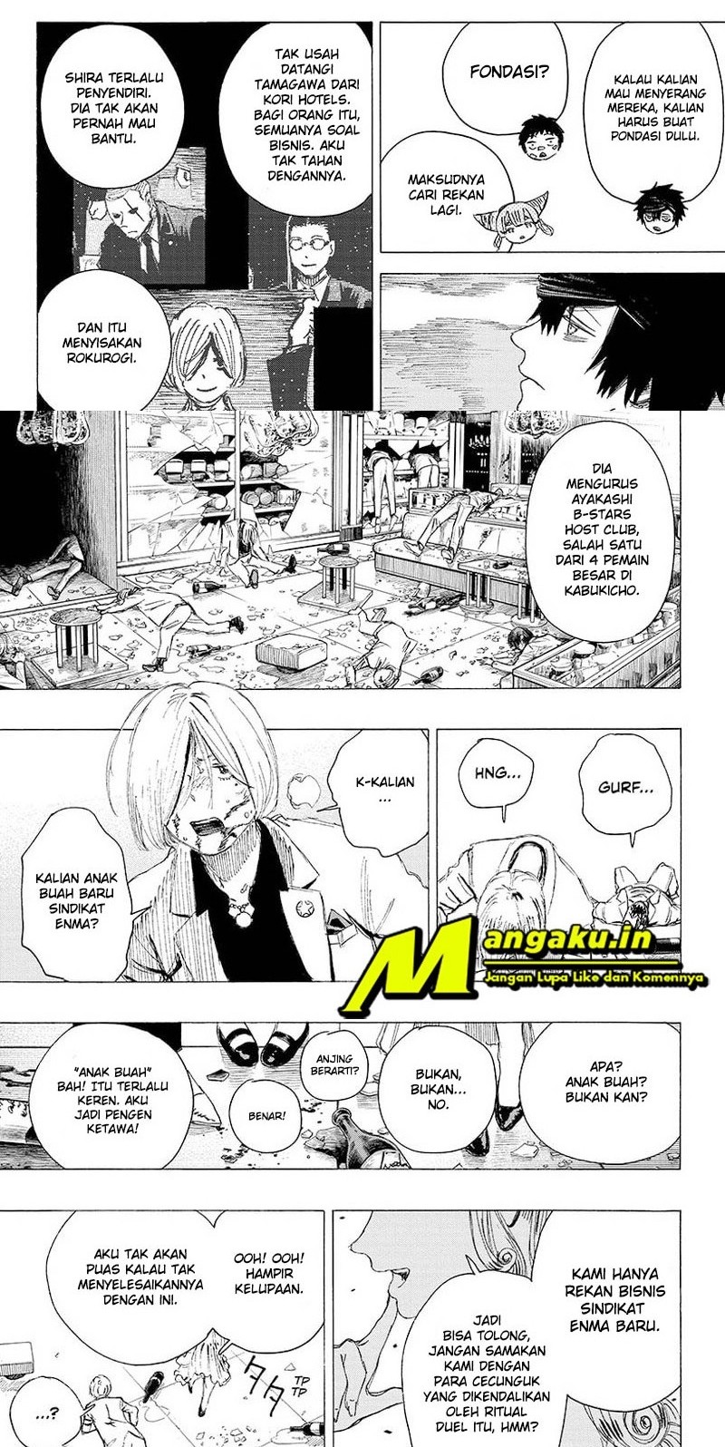 Ayashimon Chapter 18 Gambar 10