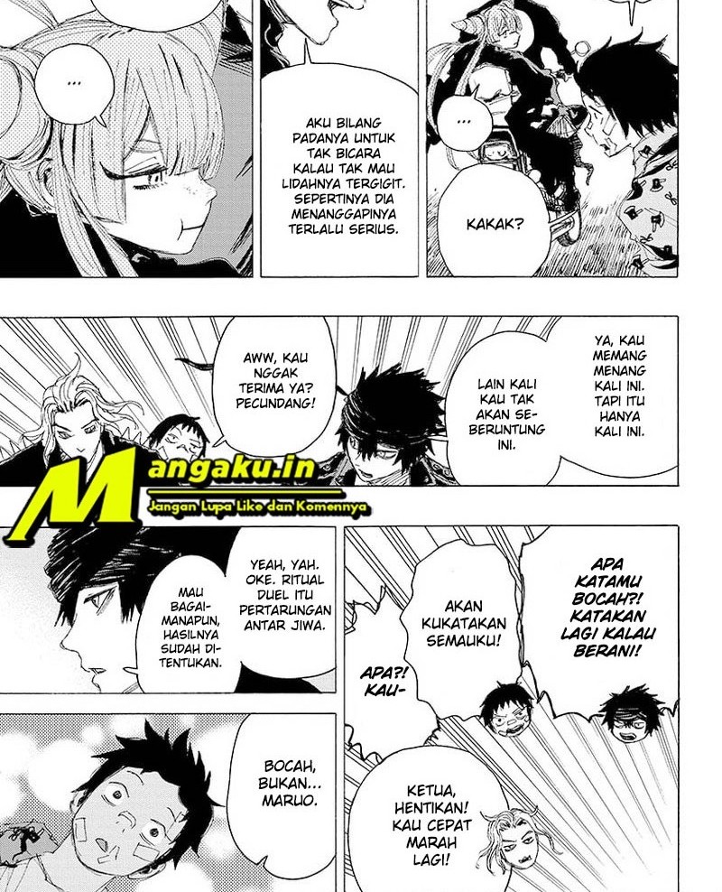 Ayashimon Chapter 17 Gambar 8