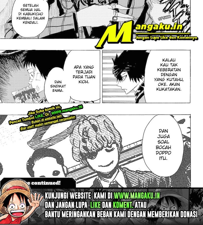 Ayashimon Chapter 17 Gambar 12