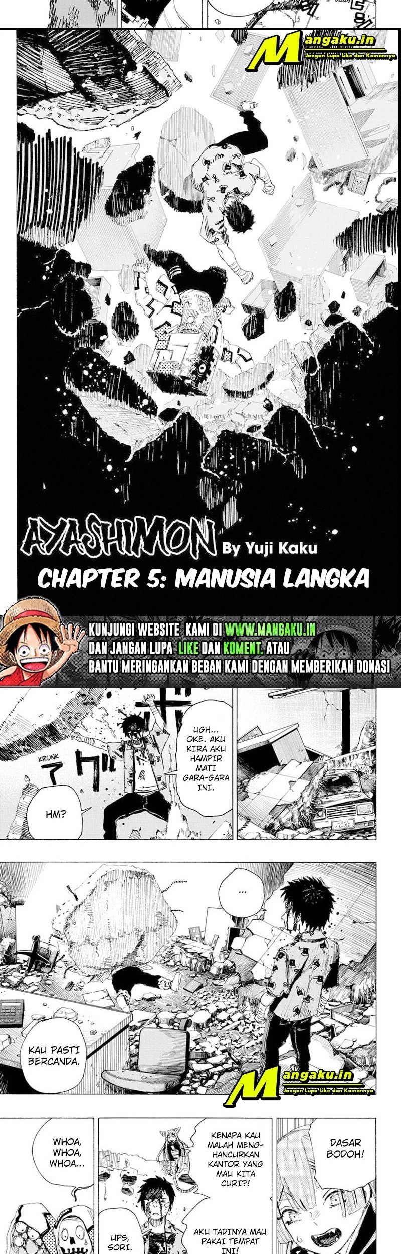 Ayashimon Chapter 05 Gambar 3