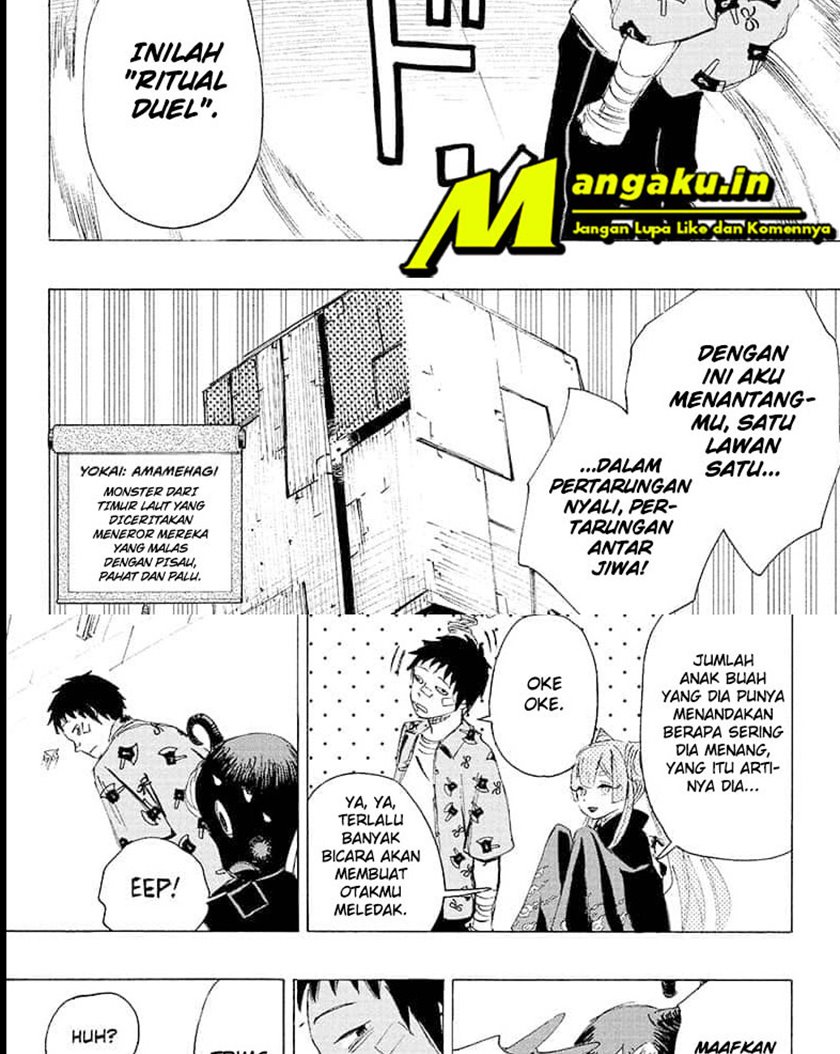 Ayashimon Chapter 04 Gambar 15