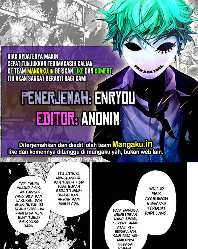 Komik Ayashimon Chapter 04 gambar nomor 1