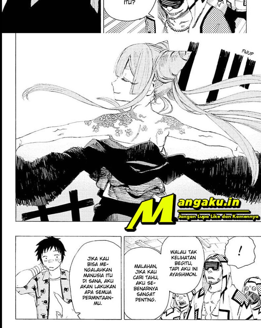 Ayashimon Chapter 04 Gambar 12