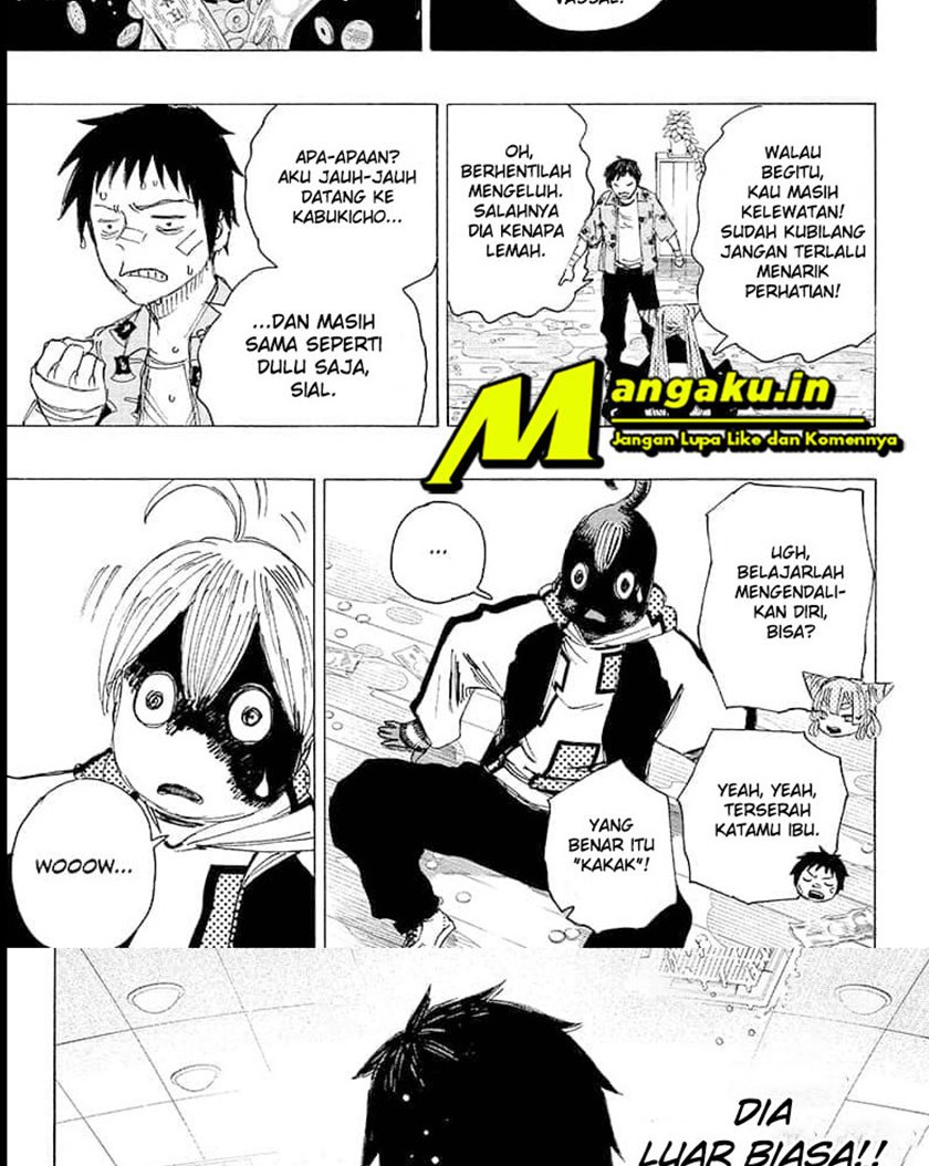 Manga Ayashimon Chapter 04 gambar nomor 2