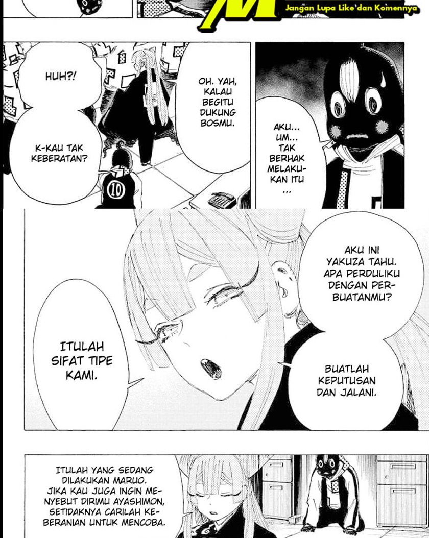 Ayashimon Chapter 04 Gambar 21