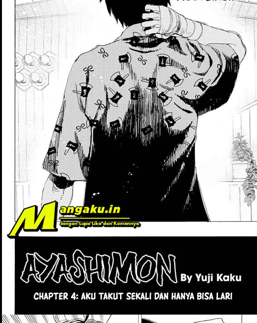 Ayashimon Chapter 04 Gambar 3