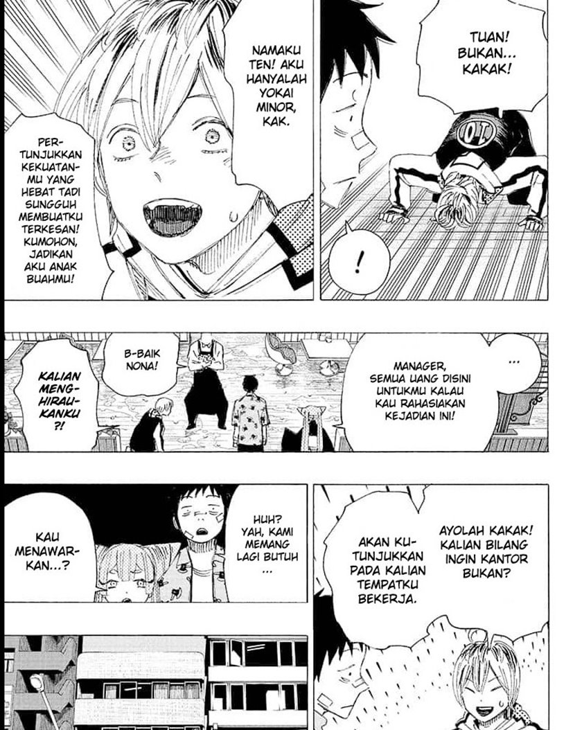 Ayashimon Chapter 04 Gambar 4