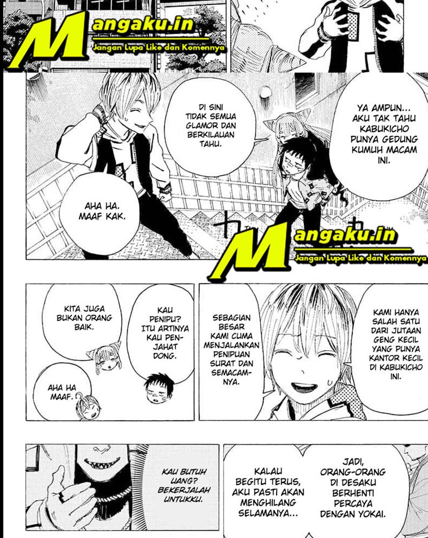 Ayashimon Chapter 04 Gambar 5
