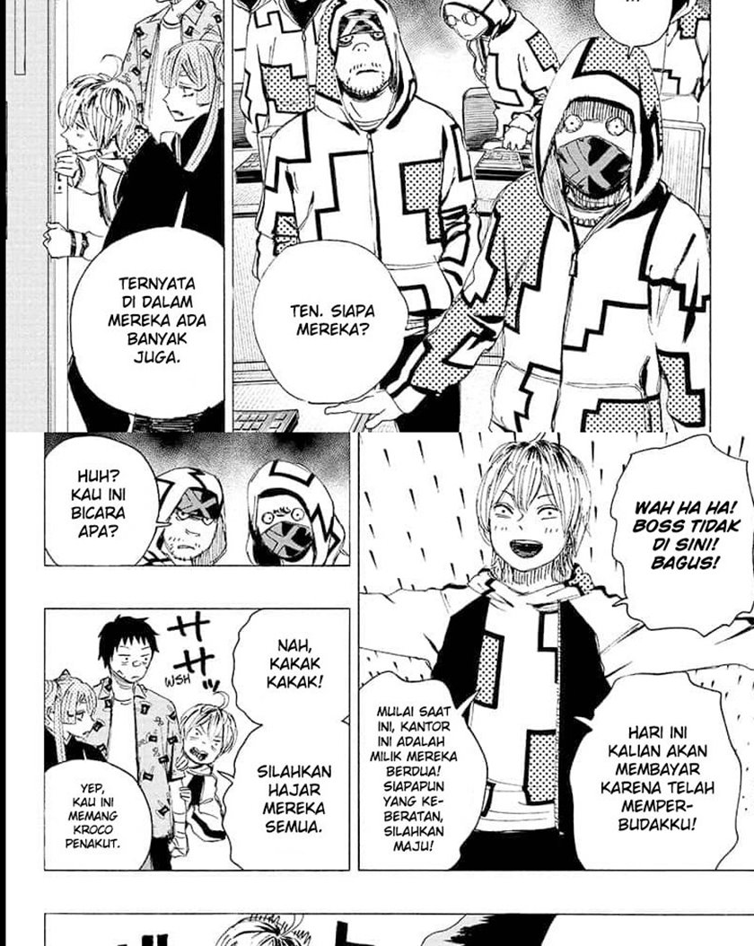 Ayashimon Chapter 04 Gambar 7