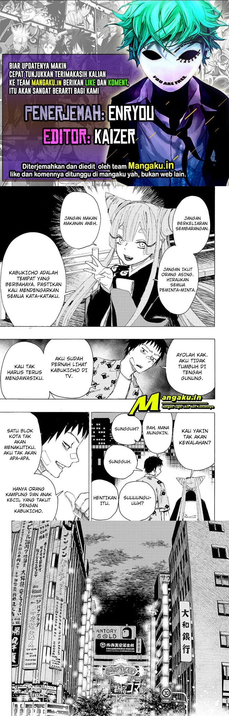 Komik Ayashimon Chapter 03 gambar nomor 1