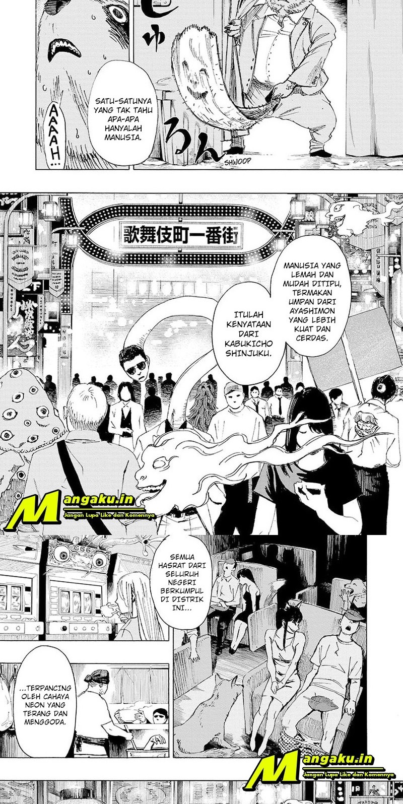 Ayashimon Chapter 03 Gambar 4