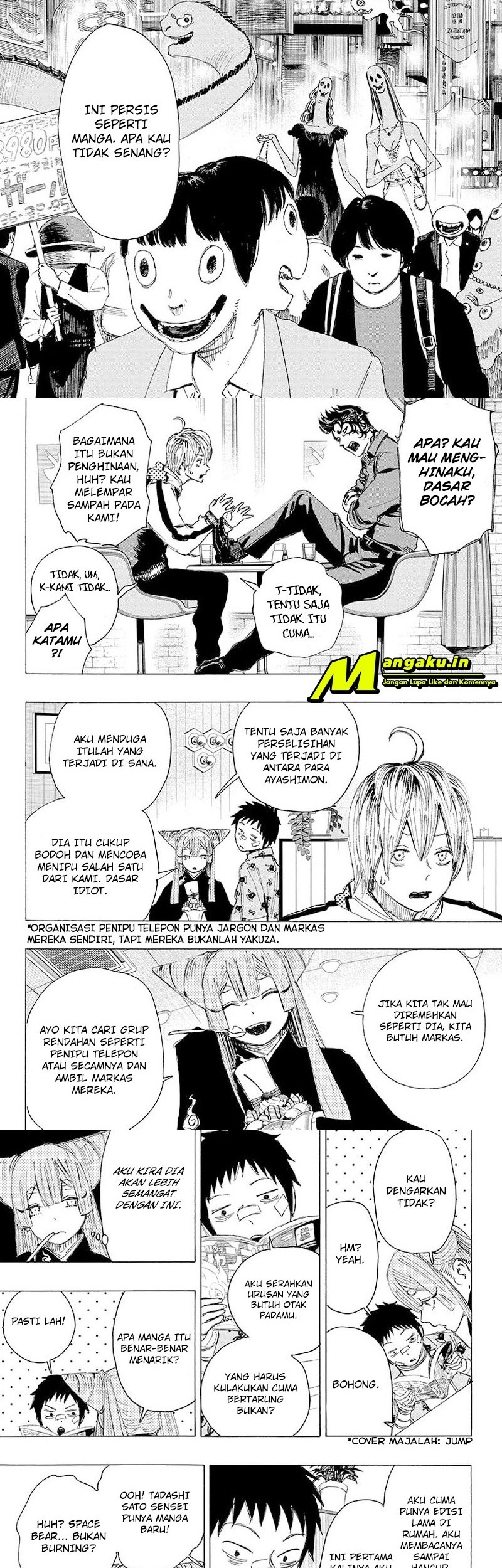 Ayashimon Chapter 03 Gambar 5