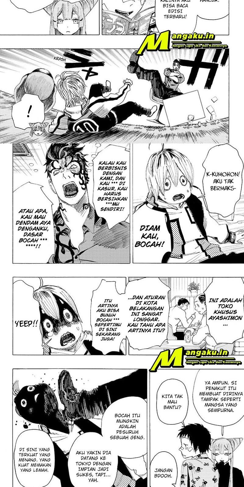 Ayashimon Chapter 03 Gambar 6