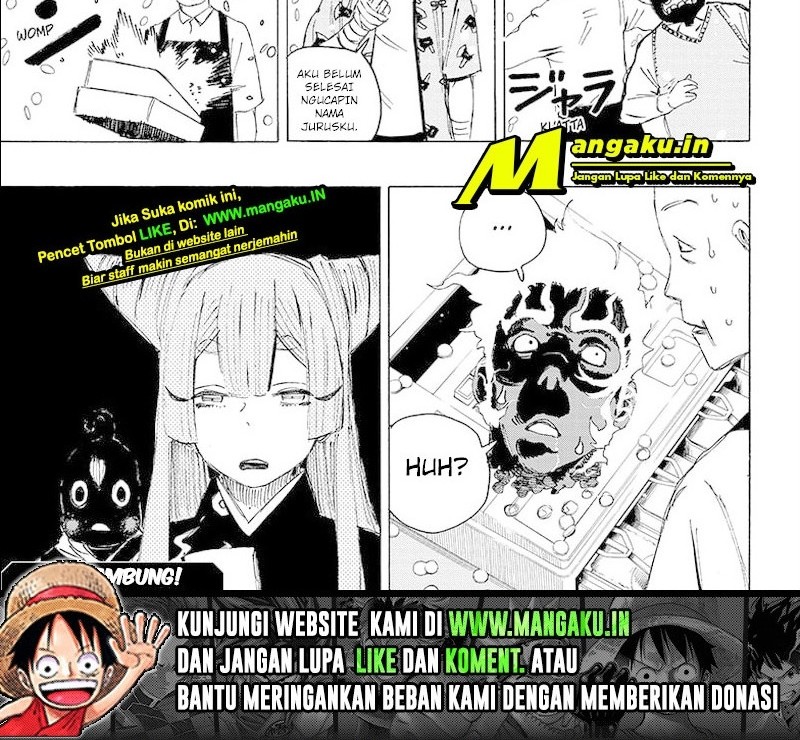 Ayashimon Chapter 03 Gambar 14
