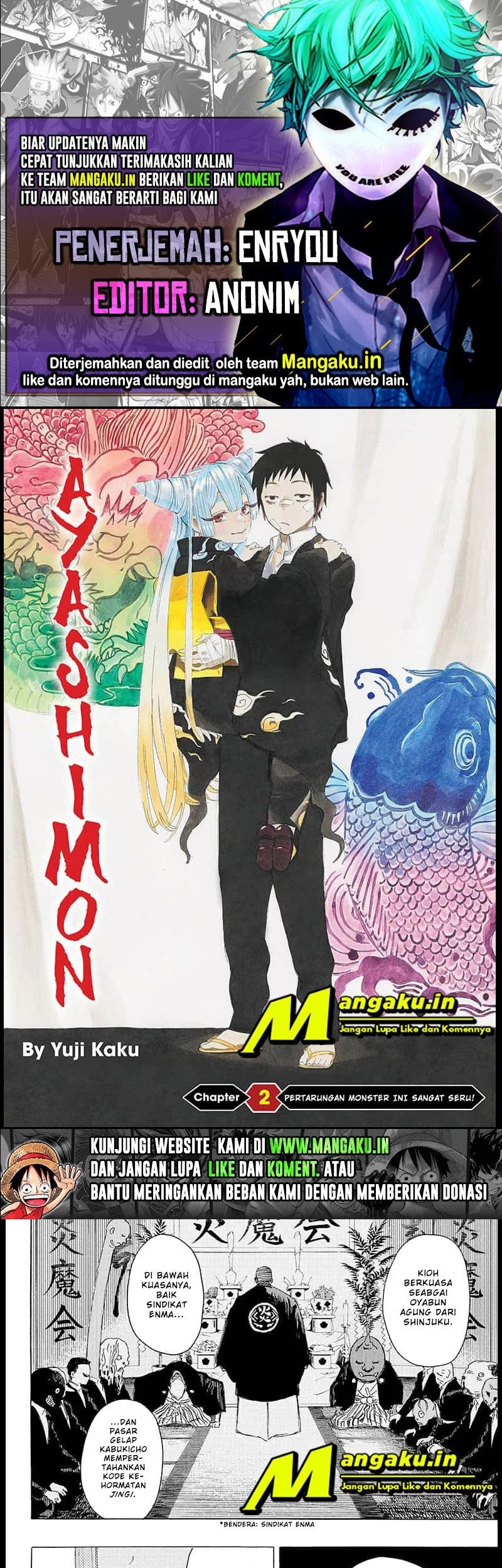 Komik Ayashimon Chapter 02 gambar nomor 1