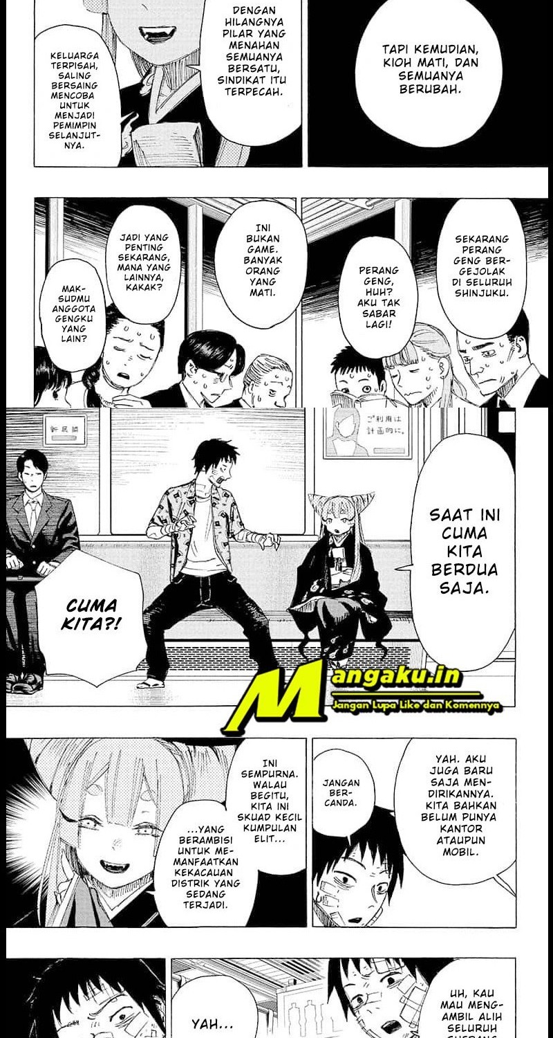 Manga Ayashimon Chapter 02 gambar nomor 2