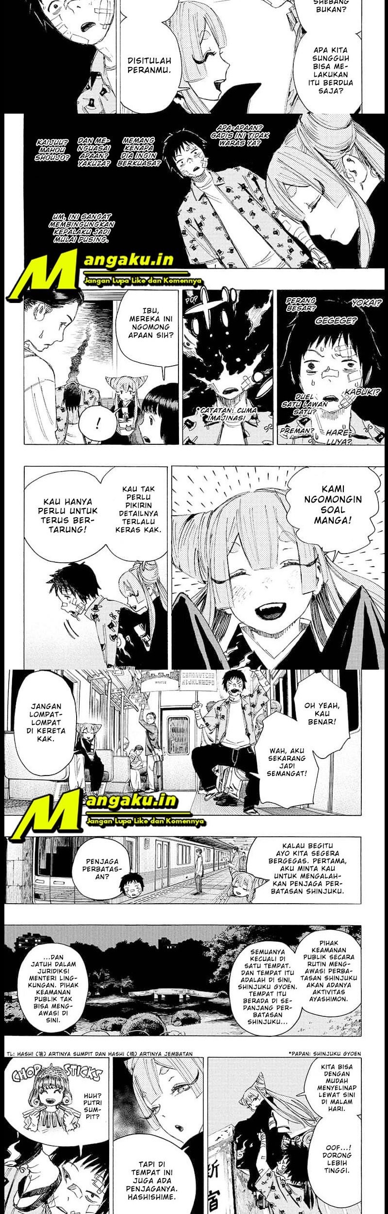 Ayashimon Chapter 02 Gambar 3