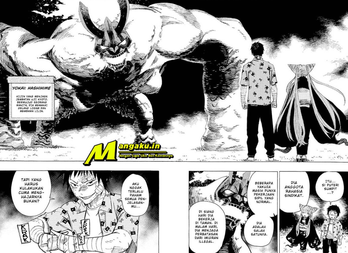 Ayashimon Chapter 02 Gambar 5
