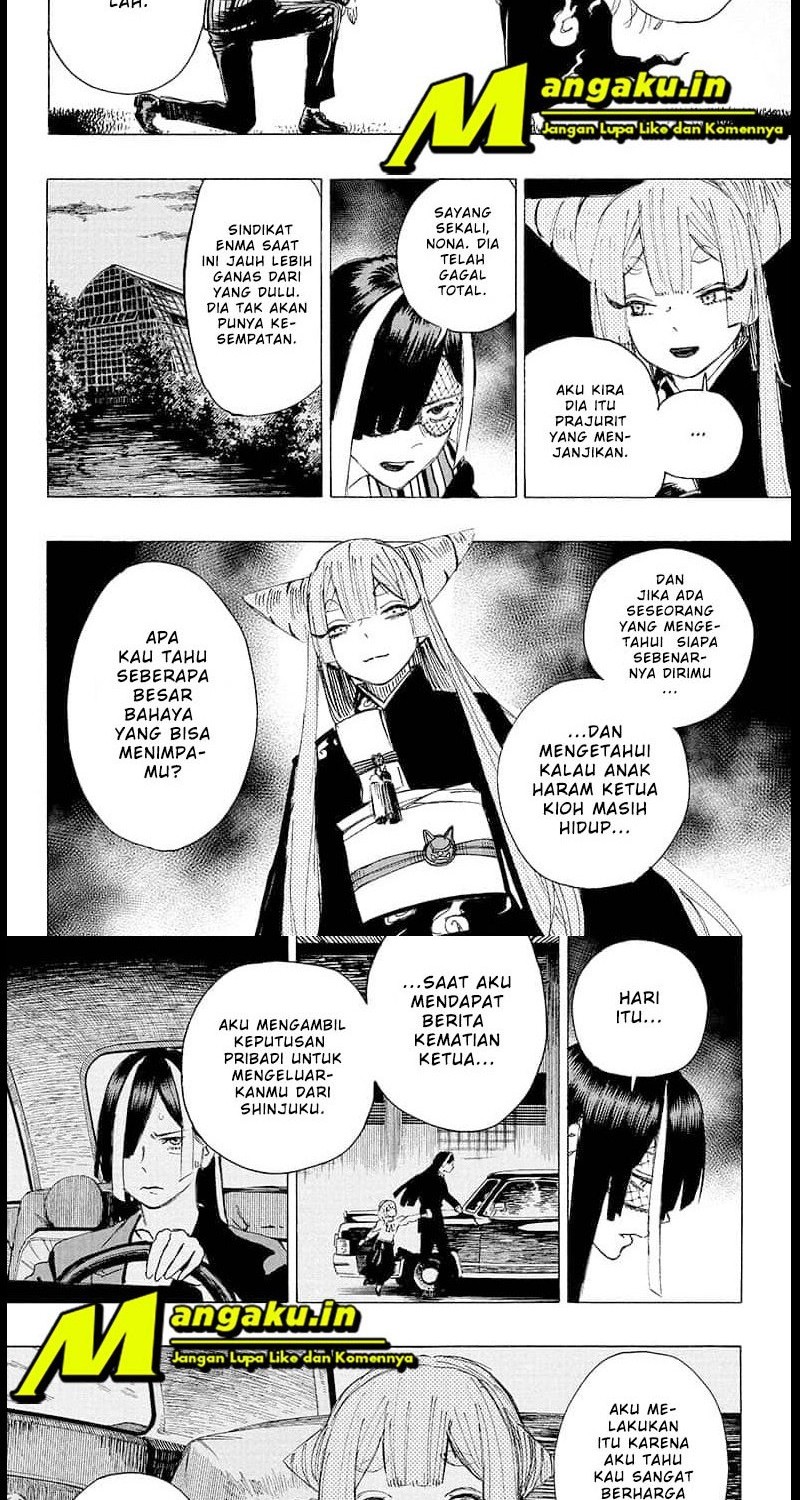 Ayashimon Chapter 02 Gambar 7