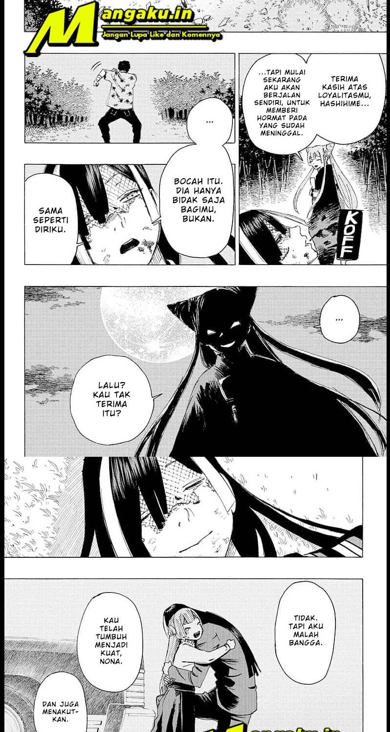 Ayashimon Chapter 02 Gambar 14