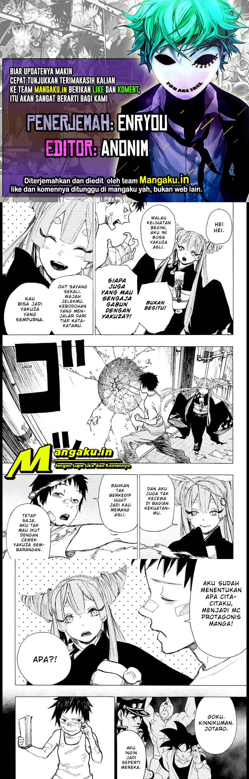 Komik Ayashimon Chapter 01.2 gambar nomor 1