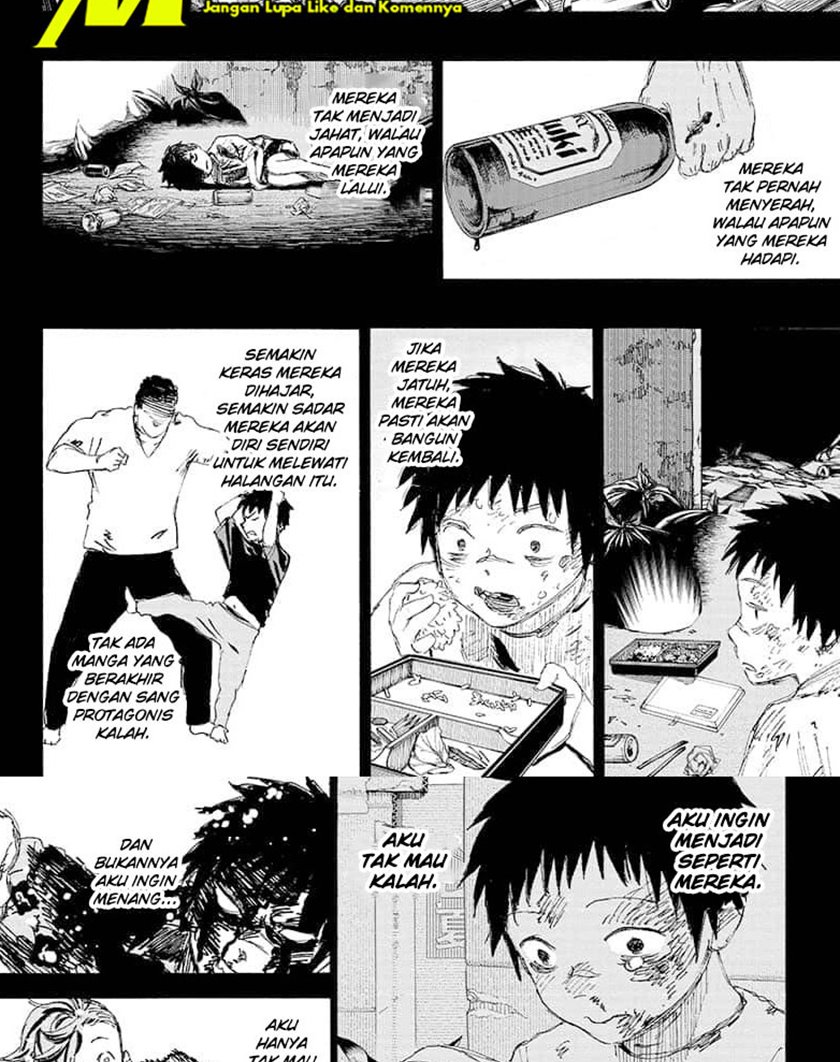 Ayashimon Chapter 09 Gambar 15