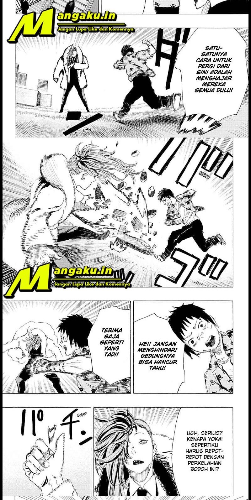 Manga Ayashimon Chapter 08 gambar nomor 2