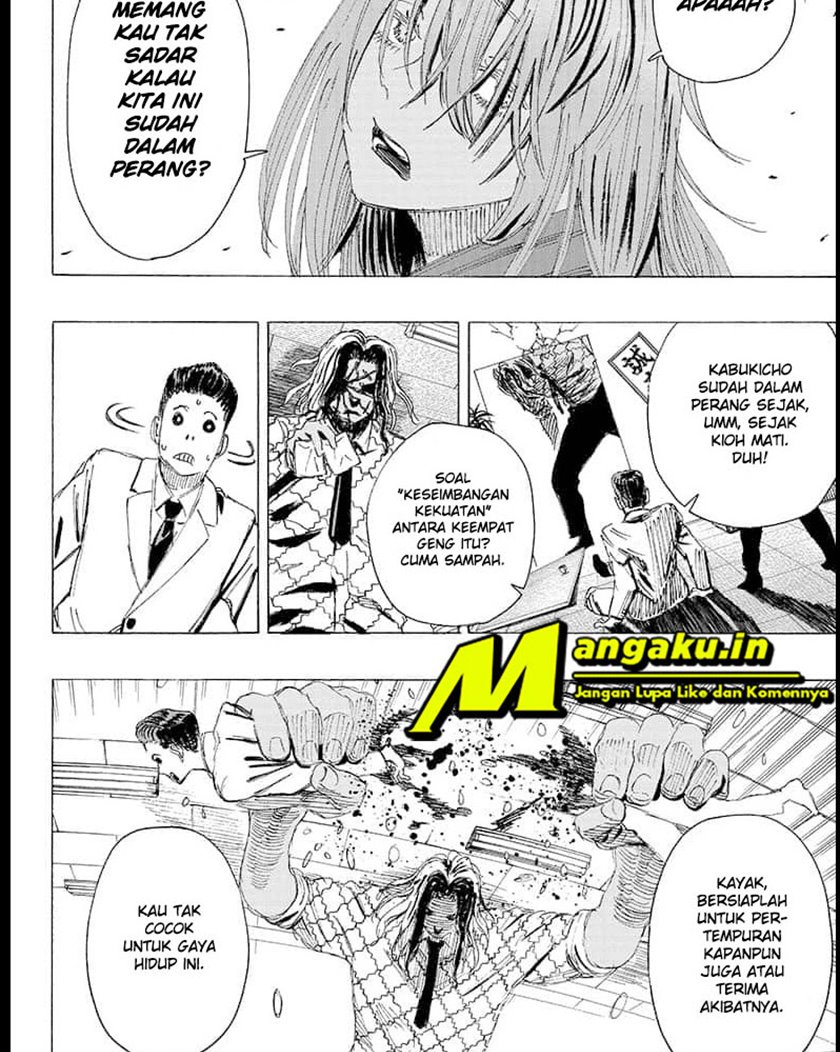Ayashimon Chapter 07 Gambar 10