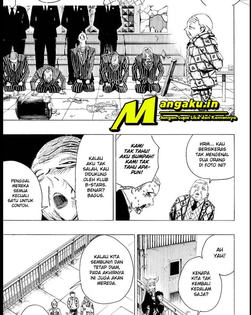 Ayashimon Chapter 07 Gambar 11