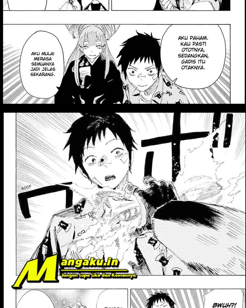 Ayashimon Chapter 07 Gambar 21
