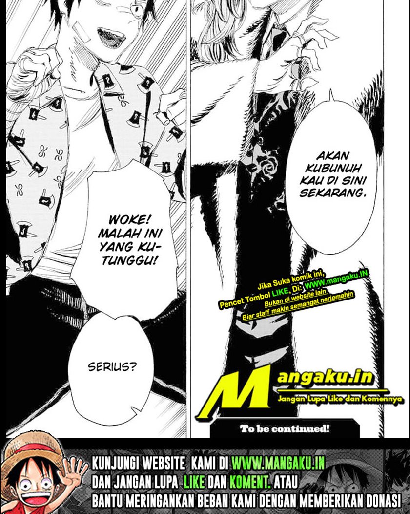 Ayashimon Chapter 07 Gambar 23